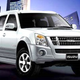 Image for article titled The Top Ten Worst Car Names